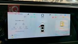 بی وای دی کوێن L DM-i